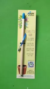 עפרון צומח 1