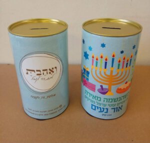 חנוכה (1)