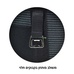 1-SANTORINI-COOLER-BAG-32L-opener-600x600