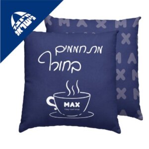 PISHTAN (2)