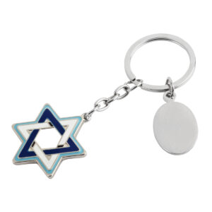 ZIONKEY – מחזיק מפתחות מגן דוד ממתכת