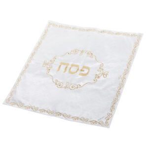 SATIN SEDER – כיסוי מצה מבד סאטן לפסח (תמונה 2)
