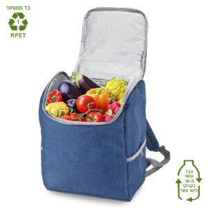 ECOPACK – תיק גב צידנית 25 ליטר מבד ממוחזר (תמונה 10)