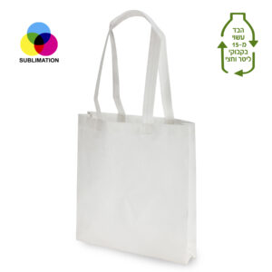 CYCLBAG – תיק כנסים לסובלימציה ידידותי לסביבה (תמונה 2)
